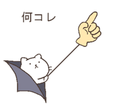 talking cute cats3 sticker #10444036