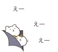 talking cute cats3 sticker #10444037
