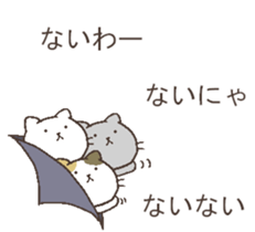 talking cute cats3 sticker #10444038