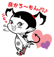 SWEET DEVIL BERRY sticker #10444042