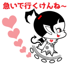 SWEET DEVIL BERRY sticker #10444045