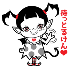 SWEET DEVIL BERRY sticker #10444046