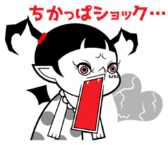 SWEET DEVIL BERRY sticker #10444048