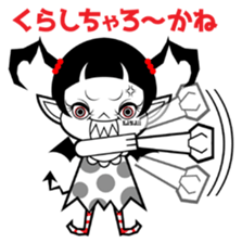 SWEET DEVIL BERRY sticker #10444049