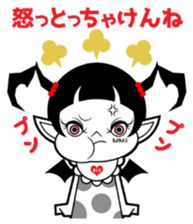 SWEET DEVIL BERRY sticker #10444050