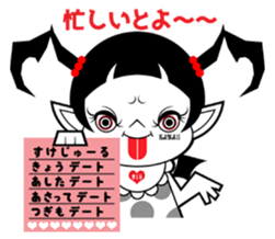 SWEET DEVIL BERRY sticker #10444056