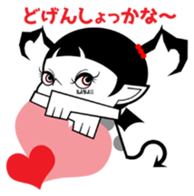 SWEET DEVIL BERRY sticker #10444057