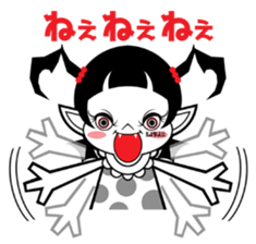SWEET DEVIL BERRY sticker #10444059