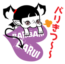 SWEET DEVIL BERRY sticker #10444060