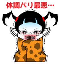 SWEET DEVIL BERRY sticker #10444061