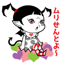SWEET DEVIL BERRY sticker #10444062