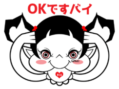 SWEET DEVIL BERRY sticker #10444064