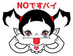 SWEET DEVIL BERRY sticker #10444065