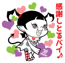 SWEET DEVIL BERRY sticker #10444066