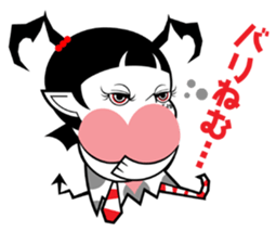 SWEET DEVIL BERRY sticker #10444068