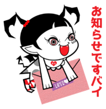 SWEET DEVIL BERRY sticker #10444071