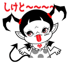 SWEET DEVIL BERRY sticker #10444075