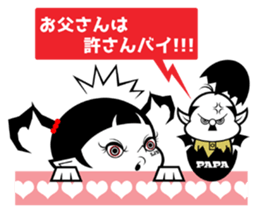 SWEET DEVIL BERRY sticker #10444076