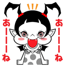 SWEET DEVIL BERRY sticker #10444078