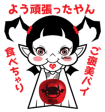 SWEET DEVIL BERRY sticker #10444079