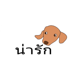 Cute Dog Balloon sticker #10444213