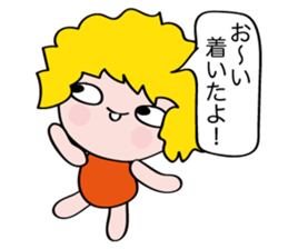 Hi Emma! sticker #10444247