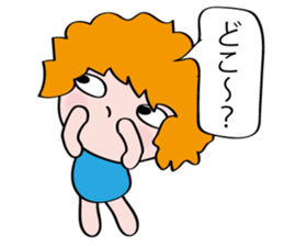 Hi Emma! sticker #10444248