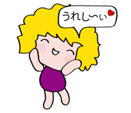 Hi Emma! sticker #10444250