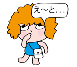 Hi Emma! sticker #10444254