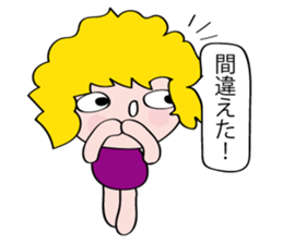 Hi Emma! sticker #10444261