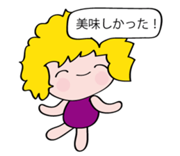 Hi Emma! sticker #10444262