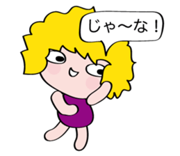 Hi Emma! sticker #10444279