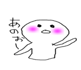 benihoppesansticker sticker #10444360