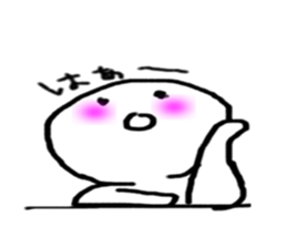 benihoppesansticker sticker #10444363