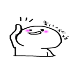 benihoppesansticker sticker #10444368