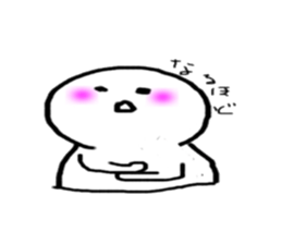 benihoppesansticker sticker #10444369