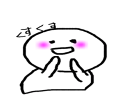 benihoppesansticker sticker #10444370