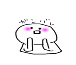 benihoppesansticker sticker #10444375