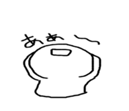 benihoppesansticker sticker #10444377