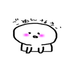 benihoppesansticker sticker #10444379