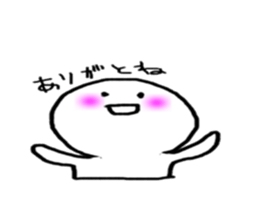 benihoppesansticker sticker #10444380