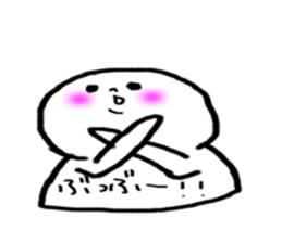 benihoppesansticker sticker #10444381