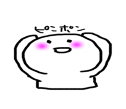 benihoppesansticker sticker #10444382