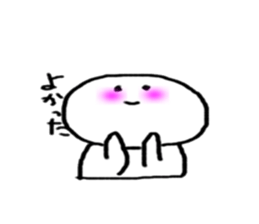 benihoppesansticker sticker #10444383