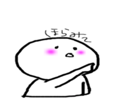 benihoppesansticker sticker #10444384