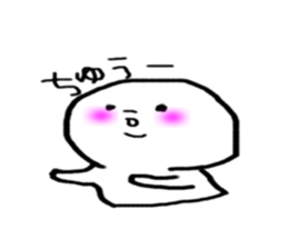 benihoppesansticker sticker #10444388