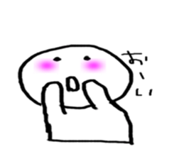 benihoppesansticker sticker #10444392