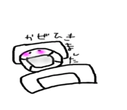 benihoppesansticker sticker #10444394