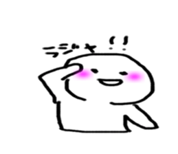 benihoppesansticker sticker #10444395