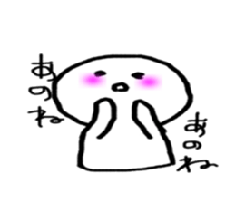 benihoppesansticker sticker #10444397